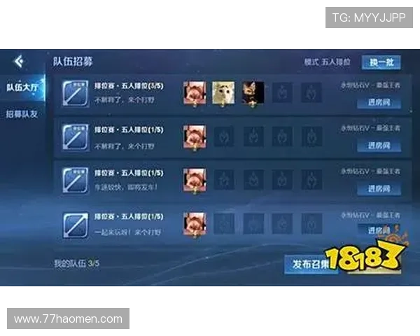 揭秘PC28蛋蛋技巧:提升胜率的实用策略与方法 揭秘PC28蛋蛋技巧:提升胜率的实用策略与方法