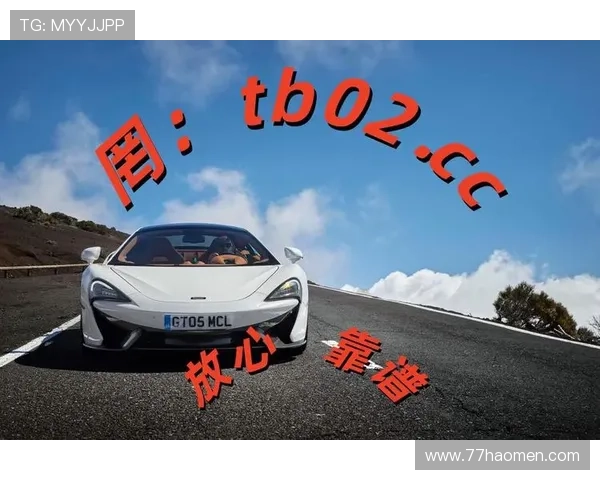 深入探讨澳门彩论坛网的最新动态与玩法技巧