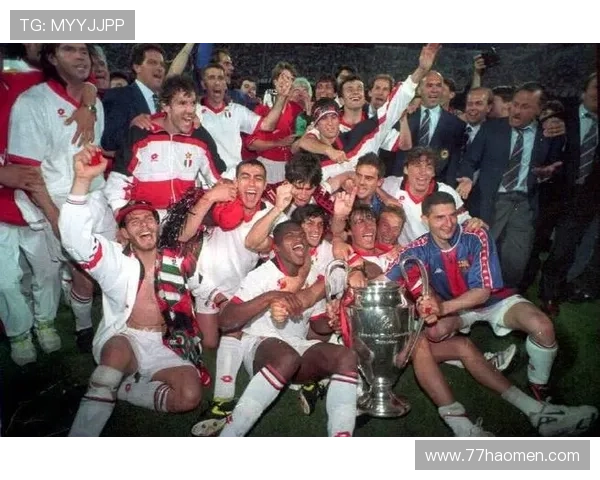 AC米兰在欧冠比赛中的辉煌历史与经典瞬间