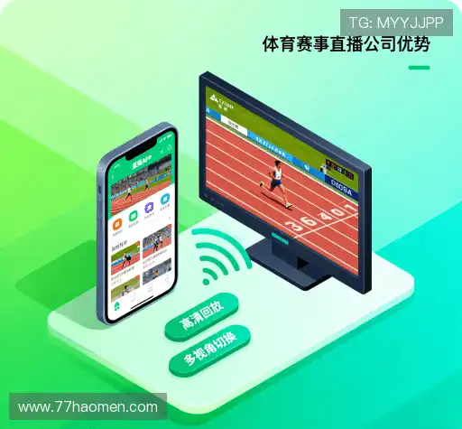 我们的诚信原则